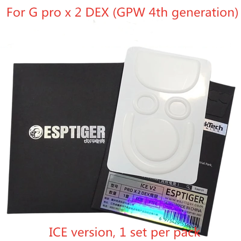 Logitech Mouse G Pro X Superlight - 1 Packung Original ESPTIGER Mausgleiter für