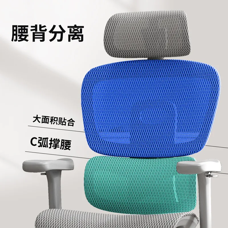 Ergonomischer Bürostuhl Komfor – Esports Gaming Desk Bewertung und Preis